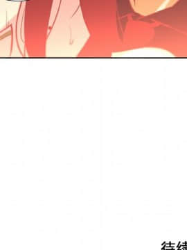 巧手婦產科 1-50話[完結]_0462