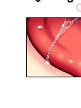 巧手婦產科 1-50話[完結]_0466