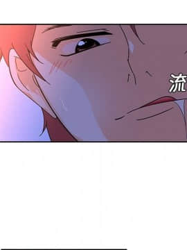 巧手婦產科 1-50話[完結]_0477