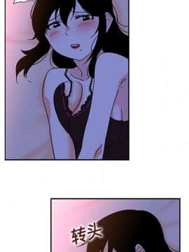 巧手婦產科 1-50話[完結]_0501