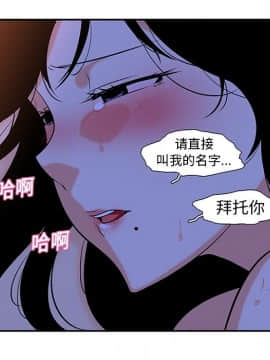 巧手婦產科 1-50話[完結]_0503