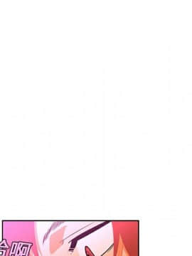 巧手婦產科 1-50話[完結]_0559