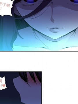 巧手婦產科 1-50話[完結]_0577