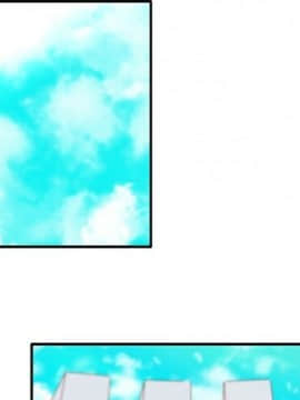 巧手婦產科 1-50話[完結]_0624