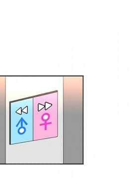 巧手婦產科 1-50話[完結]_0670