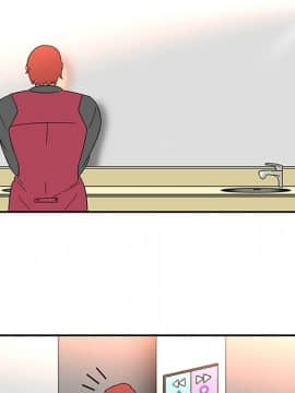 巧手婦產科 1-50話[完結]_0672