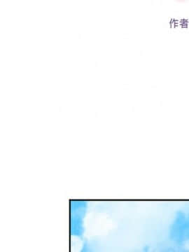 巧手婦產科 1-50話[完結]_0683