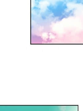 巧手婦產科 1-50話[完結]_0684