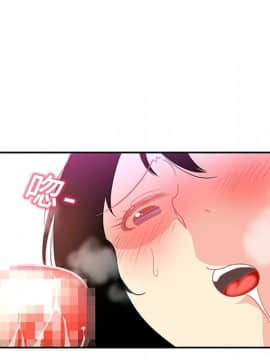 巧手婦產科 1-50話[完結]_0701