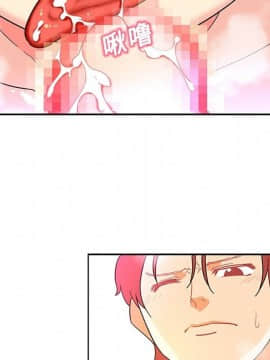 巧手婦產科 1-50話[完結]_0707