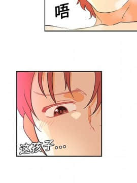 巧手婦產科 1-50話[完結]_0708