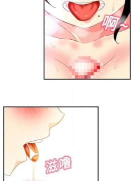 巧手婦產科 1-50話[完結]_0729