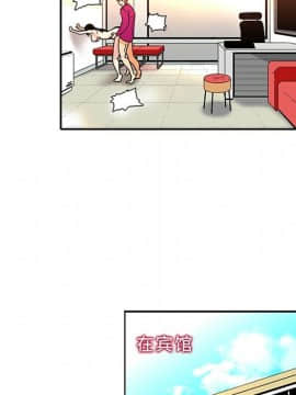 巧手婦產科 1-50話[完結]_0801