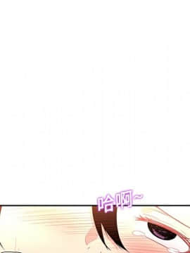 巧手婦產科 1-50話[完結]_0810