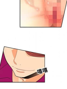 巧手婦產科 1-50話[完結]_0864