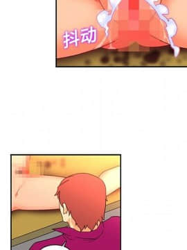 巧手婦產科 1-50話[完結]_0884