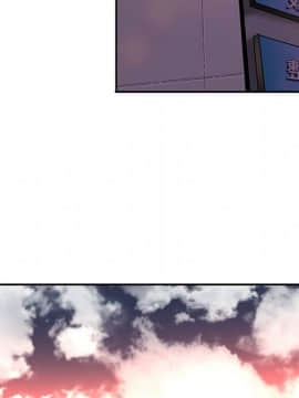 巧手婦產科 1-50話[完結]_0889