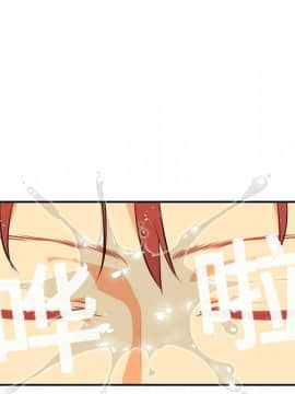 巧手婦產科 1-50話[完結]_0899