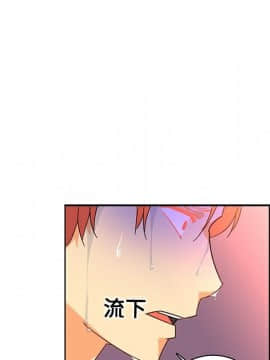 巧手婦產科 1-50話[完結]_0901
