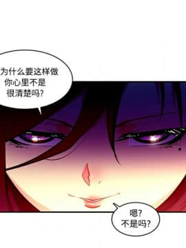 巧手婦產科 1-50話[完結]_0908