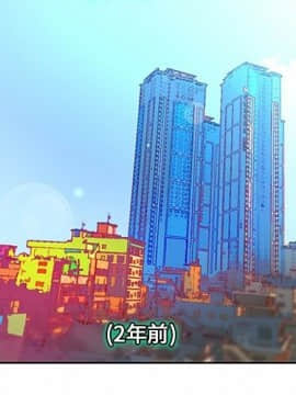 巧手婦產科 1-50話[完結]_0915