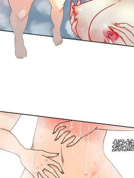 巧手婦產科 1-50話[完結]_0920