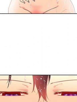 巧手婦產科 1-50話[完結]_0921
