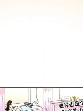 巧手婦產科 1-50話[完結]_0927