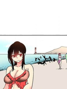 巧手婦產科 1-50話[完結]_0934