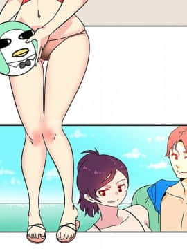 巧手婦產科 1-50話[完結]_0935