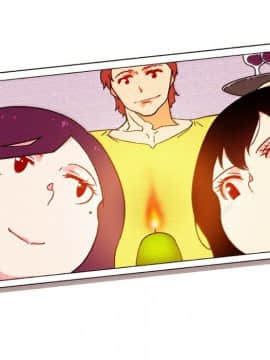 巧手婦產科 1-50話[完結]_0941