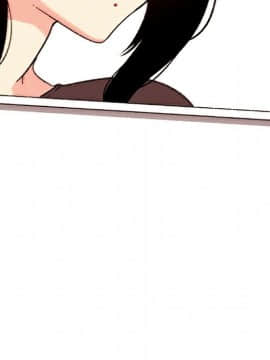 巧手婦產科 1-50話[完結]_0950