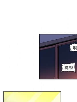 巧手婦產科 1-50話[完結]_0953