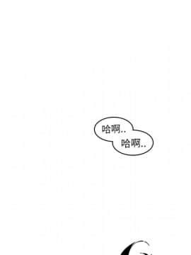巧手婦產科 1-50話[完結]_0960