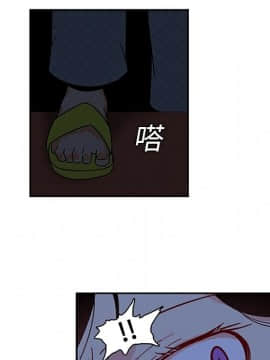 巧手婦產科 1-50話[完結]_0968