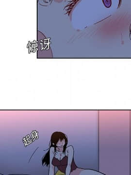 巧手婦產科 1-50話[完結]_0969