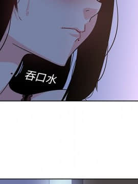巧手婦產科 1-50話[完結]_0973