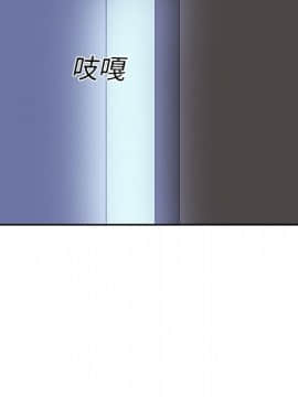巧手婦產科 1-50話[完結]_0974