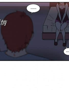 巧手婦產科 1-50話[完結]_0975