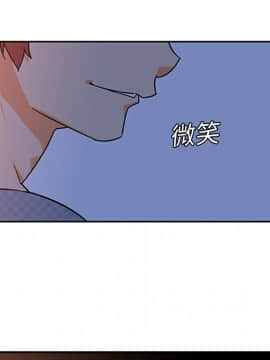 巧手婦產科 1-50話[完結]_0976