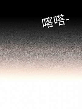 巧手婦產科 1-50話[完結]_0978