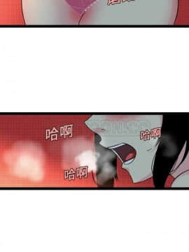 巧手婦產科 1-50話[完結]_1018
