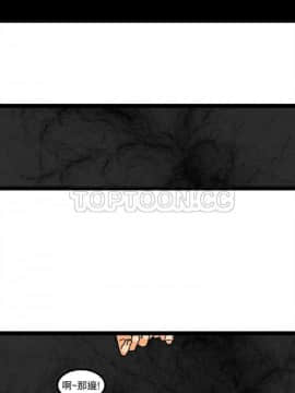 巧手婦產科 1-50話[完結]_1023