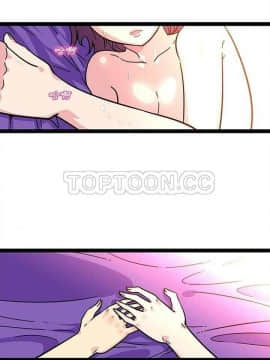 巧手婦產科 1-50話[完結]_1066