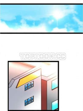 巧手婦產科 1-50話[完結]_1086