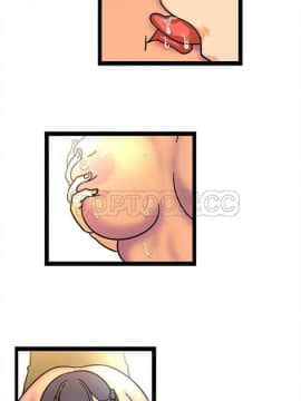 巧手婦產科 1-50話[完結]_1112