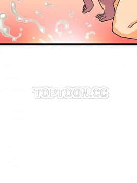巧手婦產科 1-50話[完結]_1114
