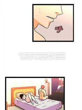 巧手婦產科 1-50話[完結]_1136