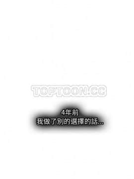 巧手婦產科 1-50話[完結]_1170
