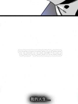 巧手婦產科 1-50話[完結]_1176